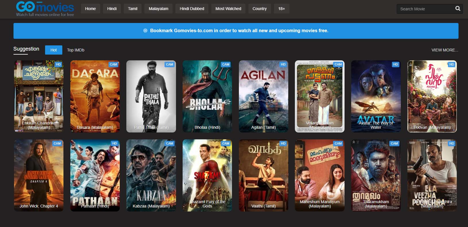 new malayalam movies free download websites